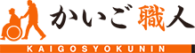 株式会社かいご職人