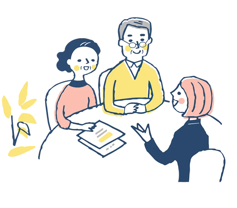 ご要望に合った老人ホームをご提案